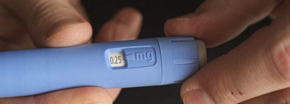 Semaglutide Study on Cardiovascular Disease